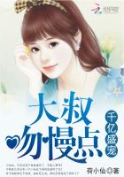 学长把我抱到厕所c