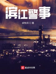 天天综合网网欲色