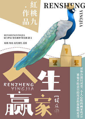 妈妈朋友4