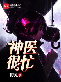 twinktube|同性可播放