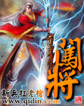 狗奴玩法贱狗羞辱大全