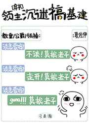 磕泡泡听了会出水湿mp3