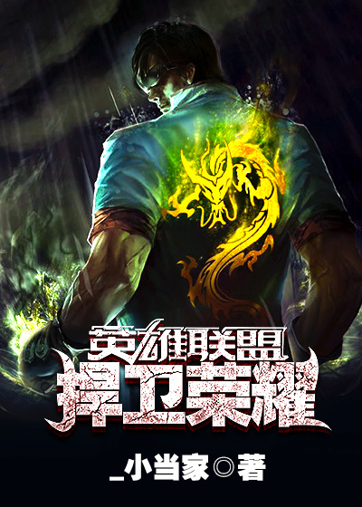 战狼2电影在线观看