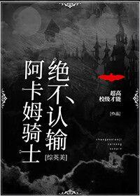 苍茫云海间