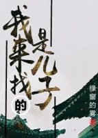 孤单枪手1