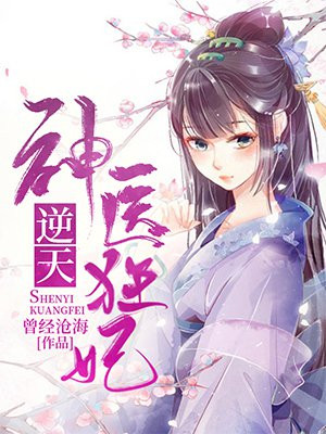 丁香色图