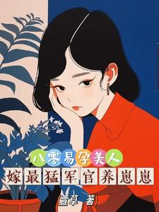 jijzzizz中国版学生