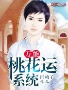 男人命根子图片