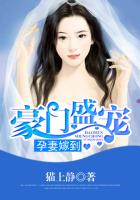 向南方
