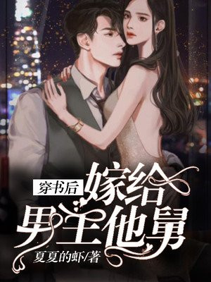 马凌
