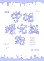 一条安达鲁狗