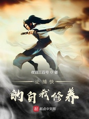 快猫记录世界