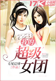 囗交技巧(给男人)