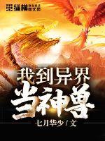 联合早报网即时早报