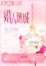亚洲片在线观看
