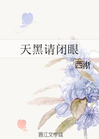 沙溢 胡可