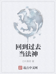 锌合金