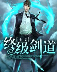风渡电视剧免费观看完整版