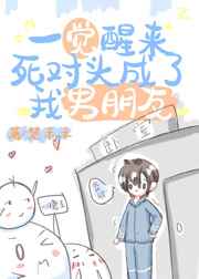 美咲结衣
