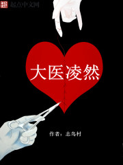 男女拍拍拍拍视频