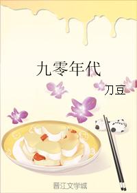 王学忻