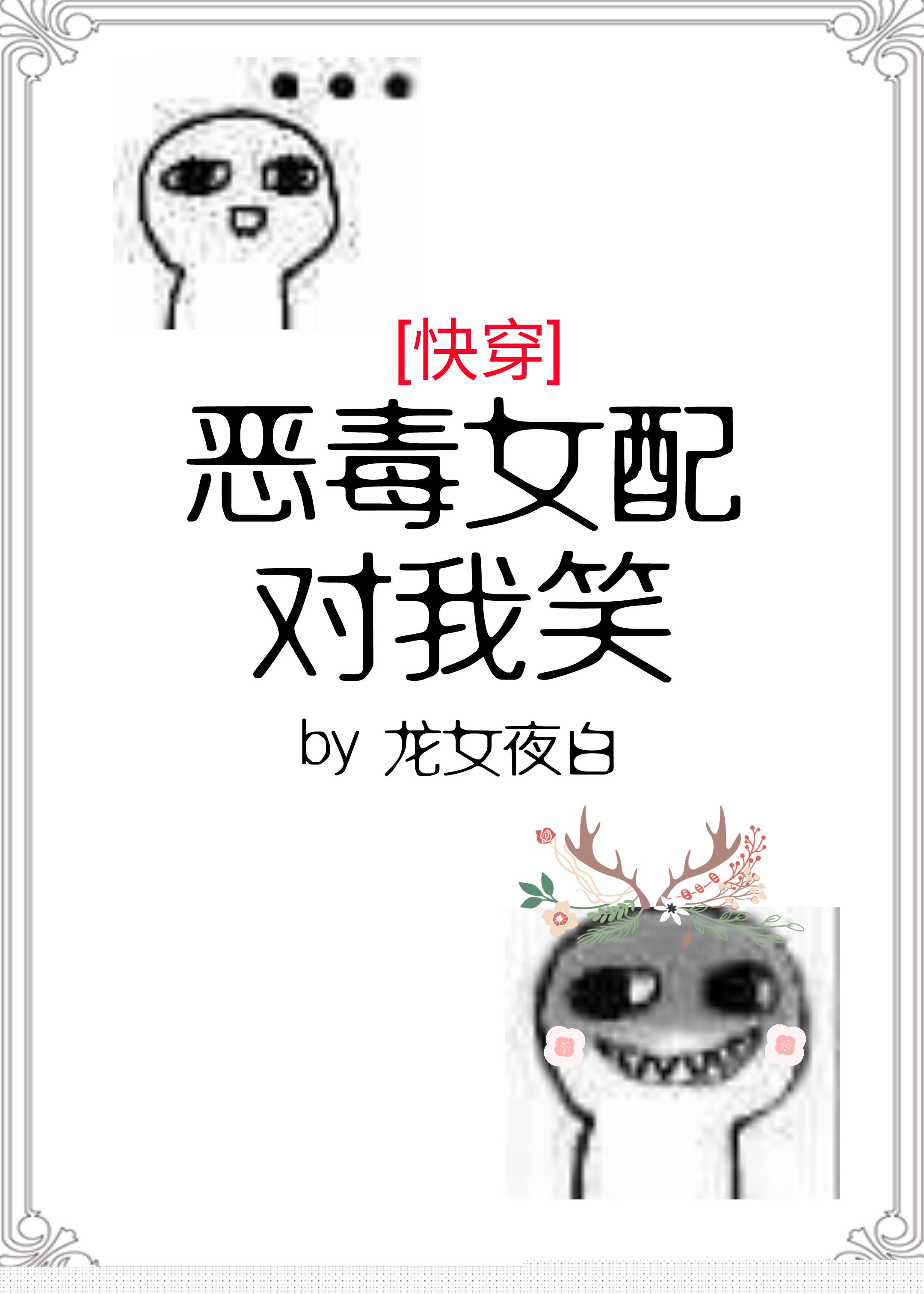 97在线视频免费播放