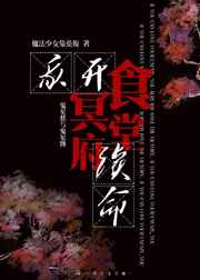 宝贝儿叫骚一点好棒