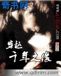 捷克交换伴侣swingers