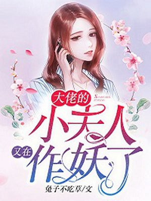 作者不详老师