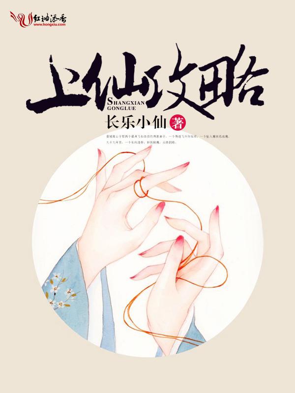 鬼灭之刃第一季
