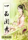 重生侠客行