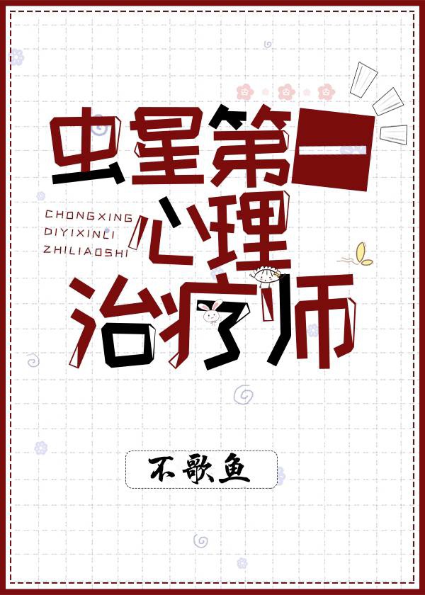 无人高清视频完整版免费
