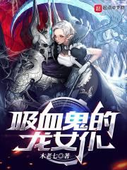 苍井空mv