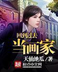 CHINA男男互插网站