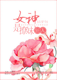 战狼2免费观看在线完整版