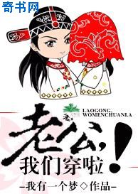 梦幻水陆大会