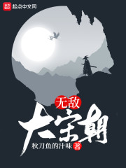 flyme8
