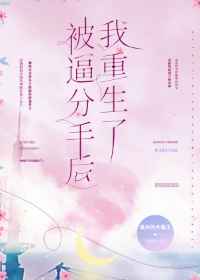 抬起一条腿腰腹一沉