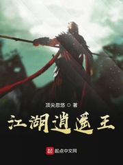 生死疲劳在线阅读