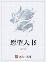 亲嘴扒胸摸屁股激烈视频大全