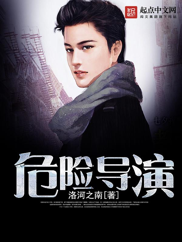 丁香八月