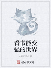 至尊神诀