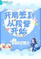 鲍鱼视频app