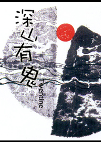 暗黑3职业