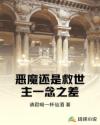 哒哒哒电影免费观看在线手机电影