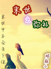开心色播四号房