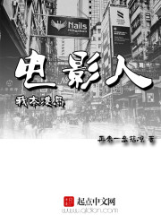 汤唯真做gif动图