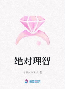 天下第一演员表
