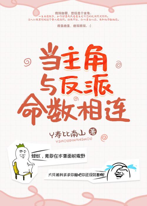 海贼王之邪欲后宫全文