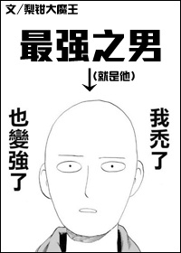 栀香如酥